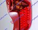STOP LAMPA LED