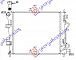 HLAD MOTORA BENZIN (42x37)AUTOMATIK