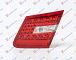 STOP LAMPA UNUTRASNJA ULO