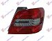 STOP LAMPA LED (ULO)