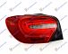 STOP LAMPA LED (ULO)