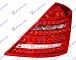 STOP LAMPA 09-