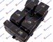 PREKIDAC U PREDNJIM VR(CETVORO)(8pin)