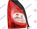 STOP LAMPA SPOLJASNJA