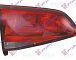 STOP LAMPA UNUTRASNJA (VALEO)